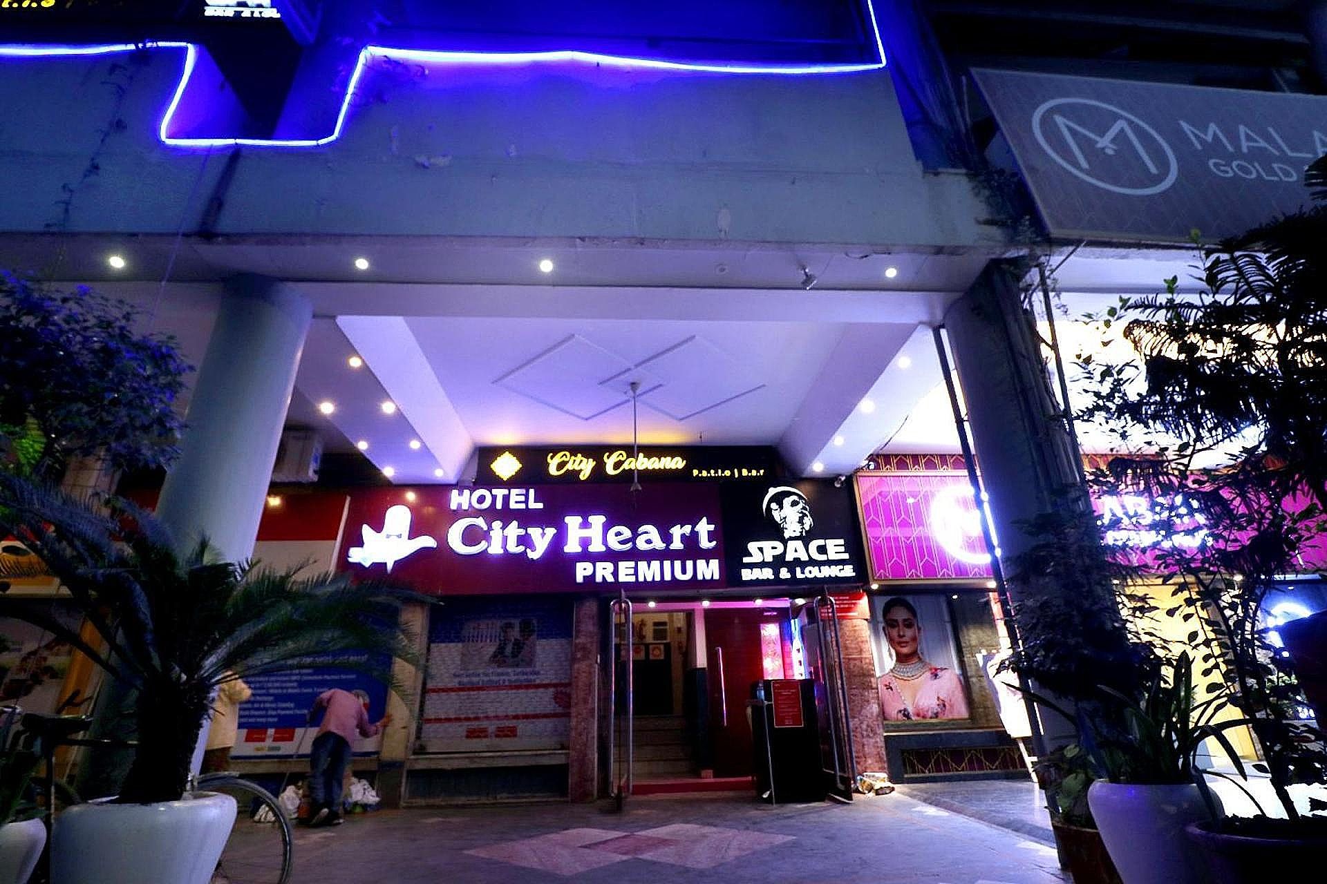 undefined Hotel City Heart Premium 9