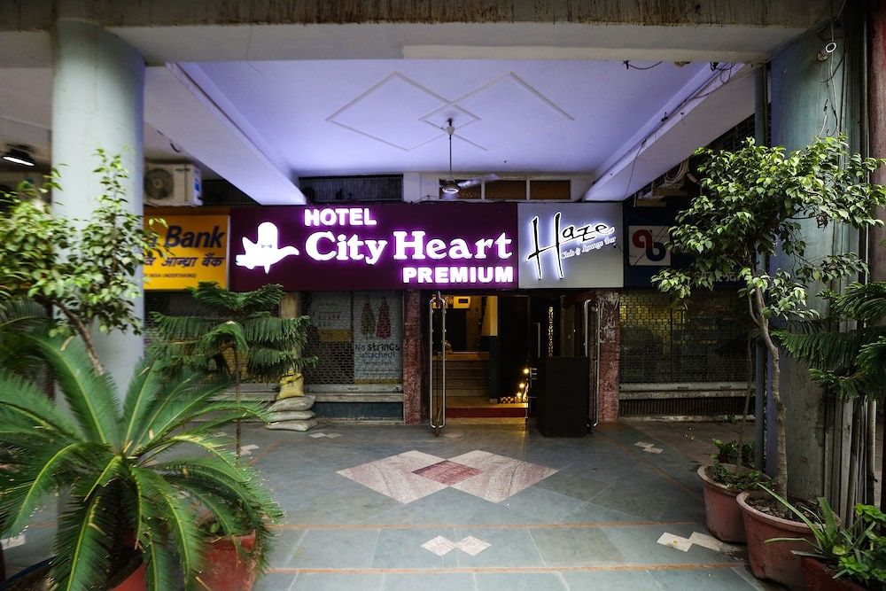 undefined Hotel City Heart Premium