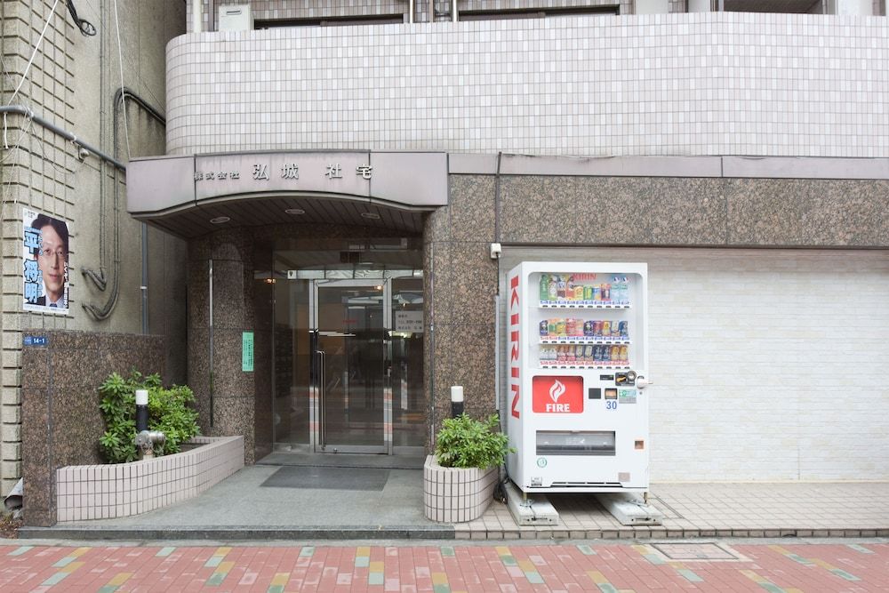 undefined HIROKI Building 2