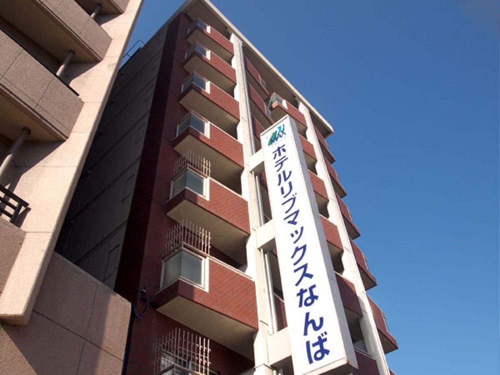 undefined Hotel Livemax BUDGET Namba 3