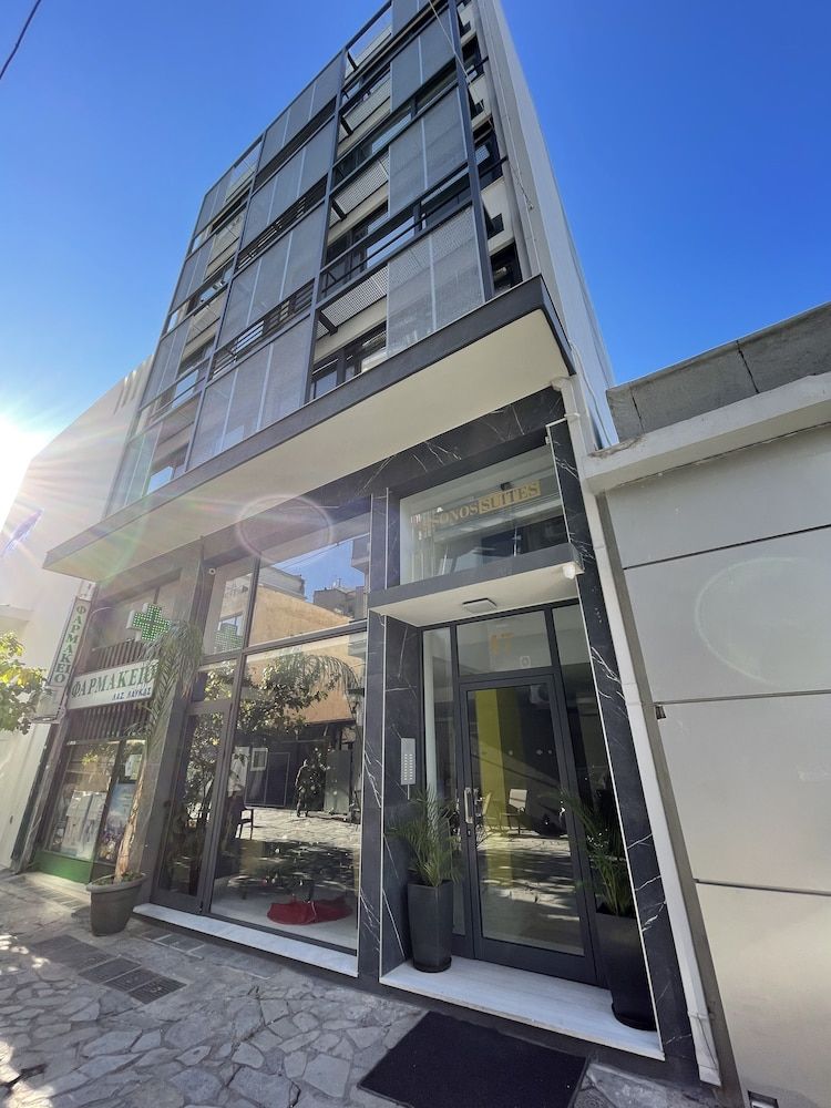 undefined Iasonos Suites 5