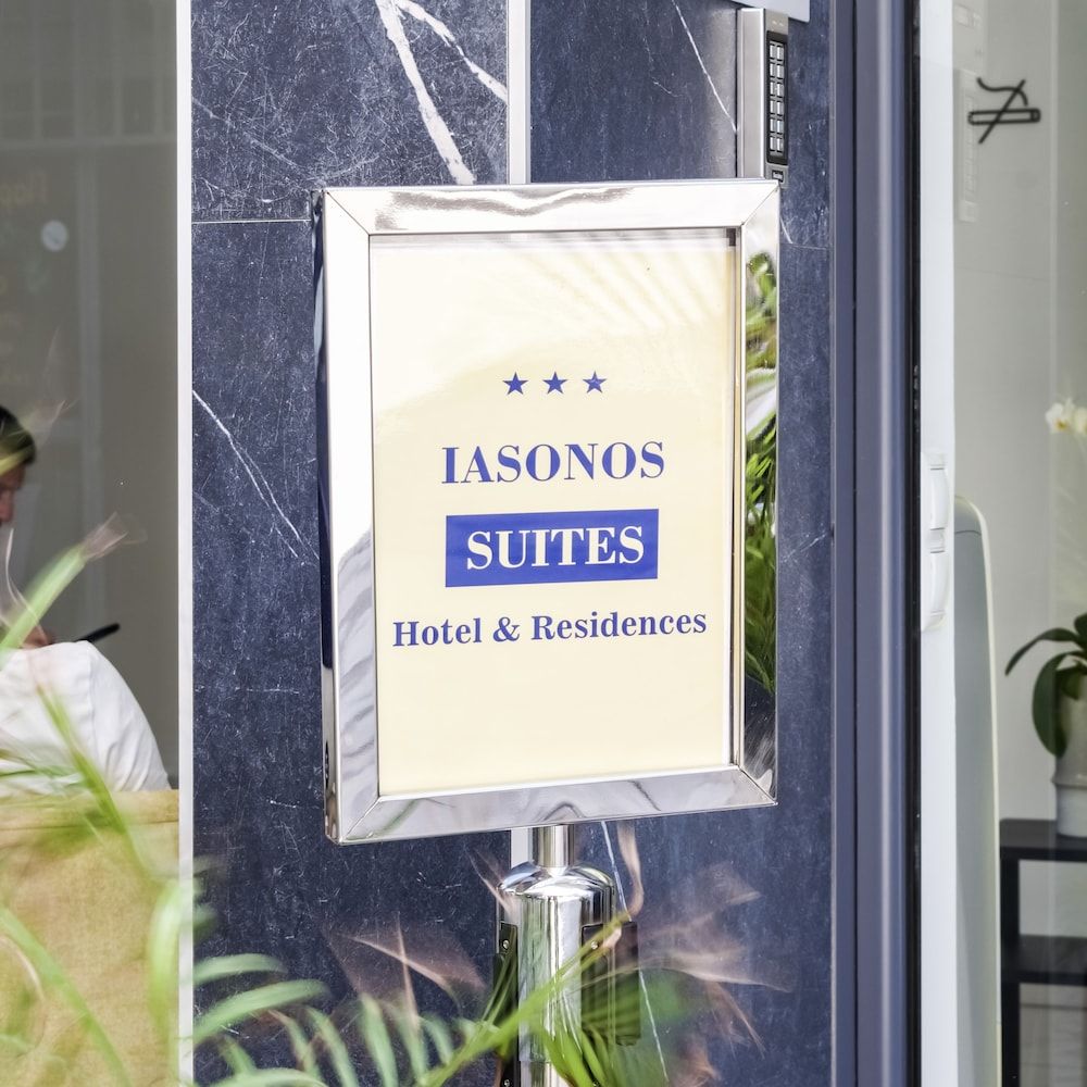 undefined Iasonos Suites 8
