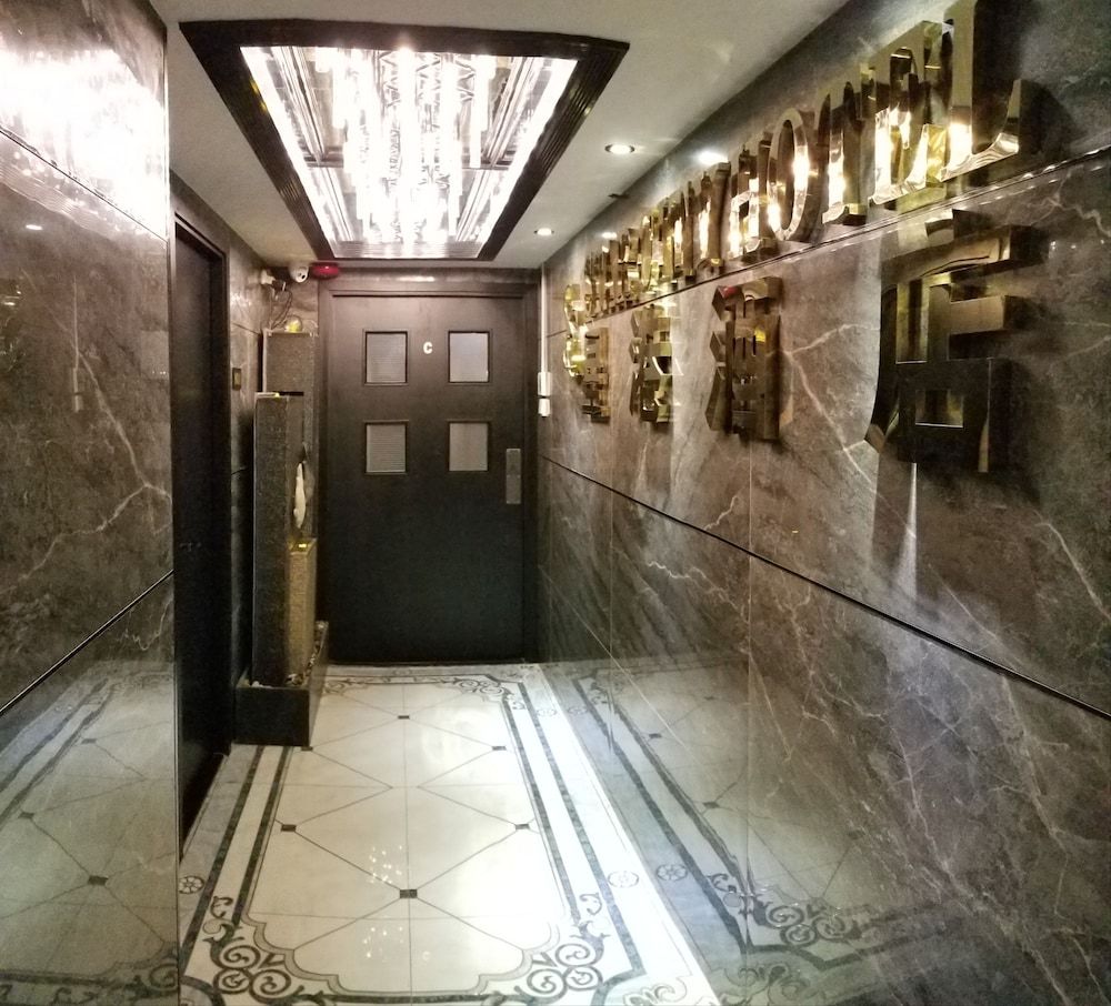 undefined Star City Hotel - Tsim Sha Tsui 5