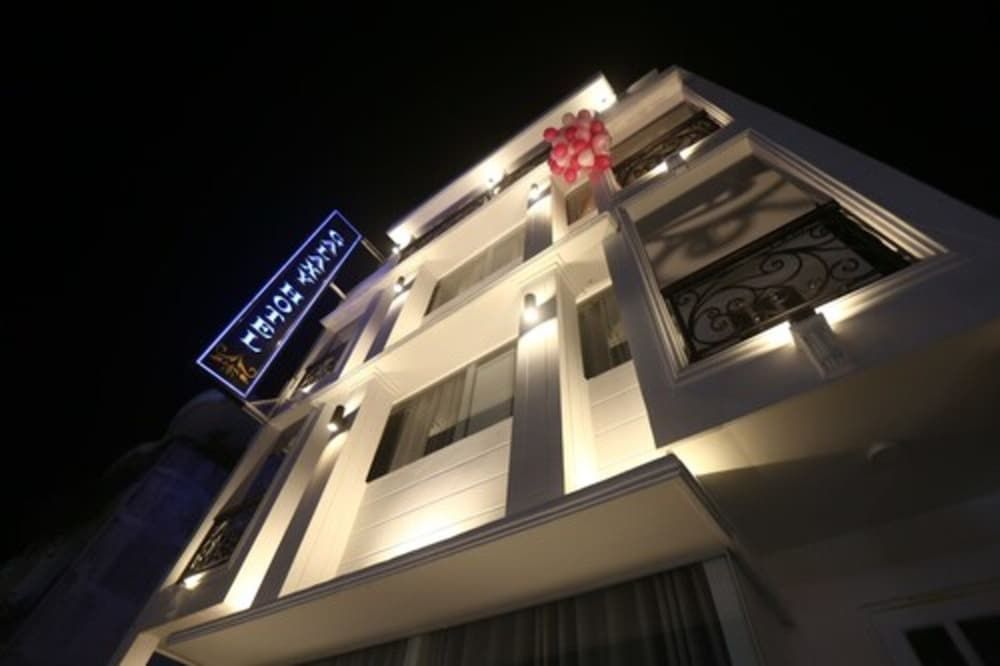 undefined Galaxy Hotel 4