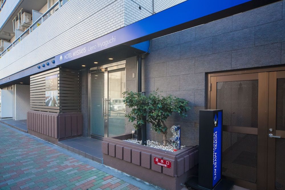 undefined Hotel MyStays Ueno Iriyaguchi 7