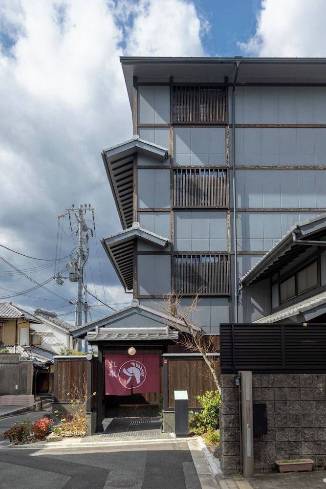 undefined Caesar Gion Kyoto 6