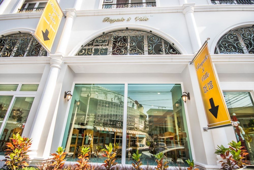 undefined Royale 8 Ville 4