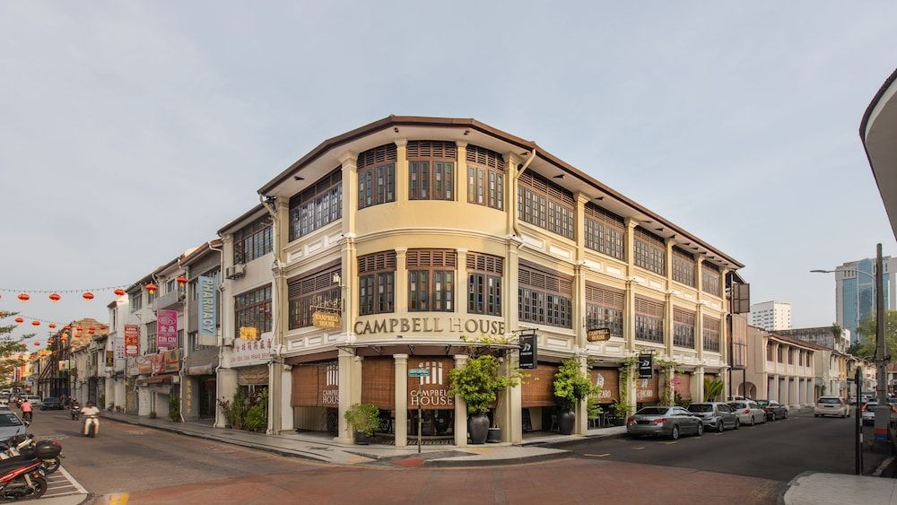 undefined Campbell House