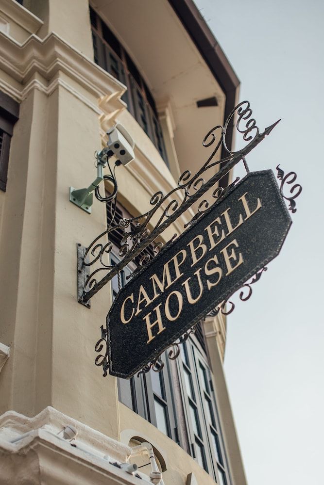 undefined Campbell House 2
