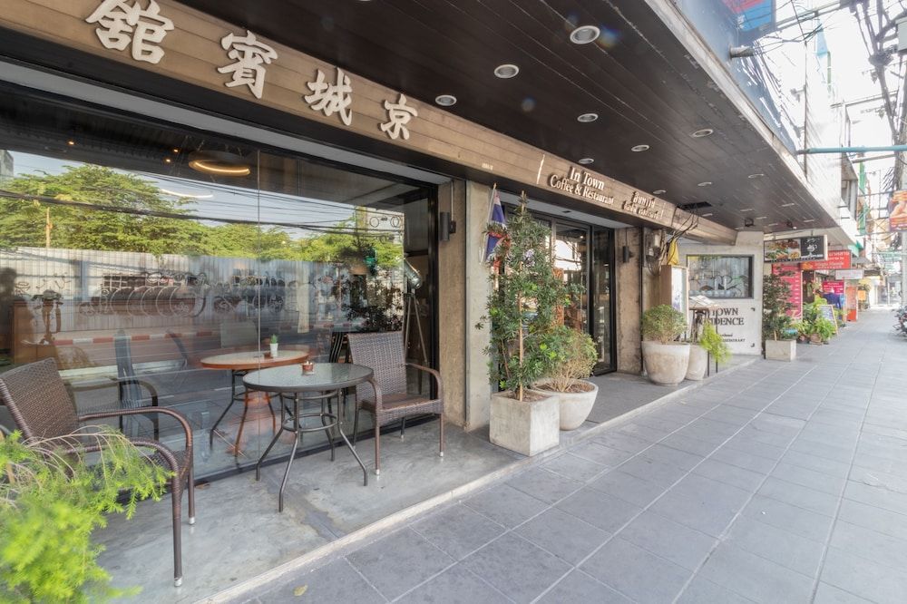 undefined Intown Residence 4