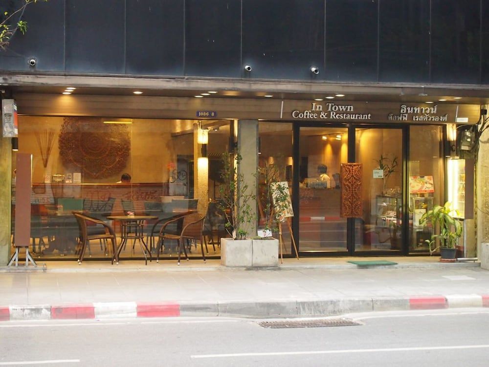 undefined Intown Residence 7