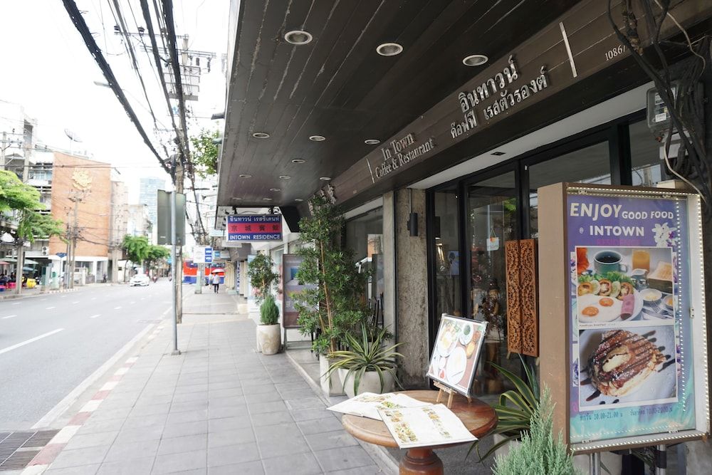 undefined Intown Residence 2