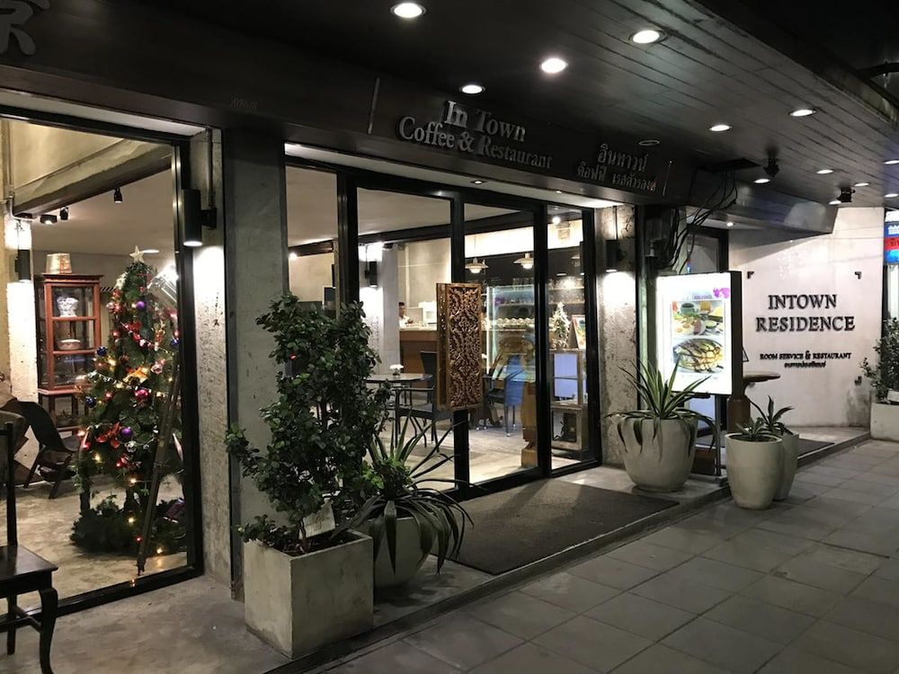 undefined Intown Residence 6