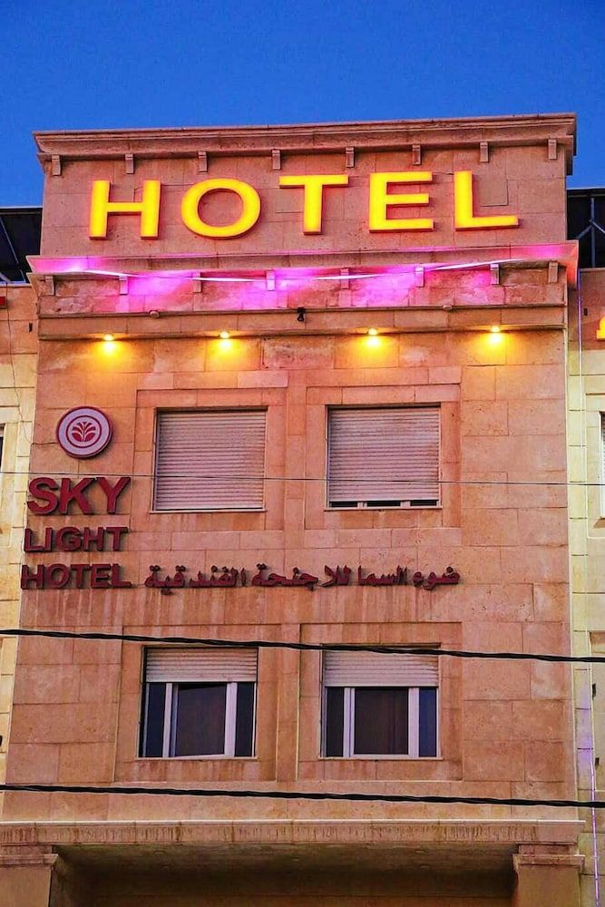 undefined Skylight Apartments 8