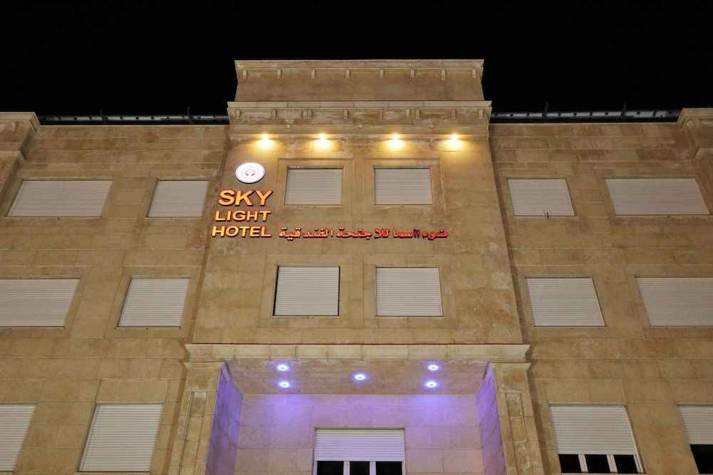 undefined Skylight Apartments 5