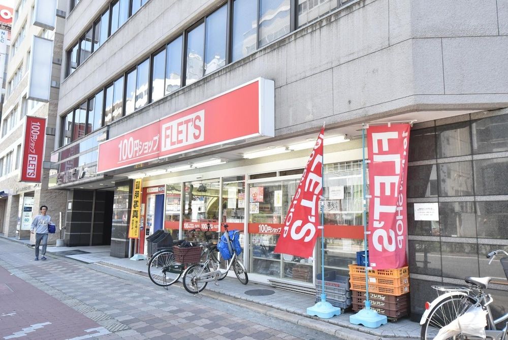 undefined Enzo Shin-Osaka C 10