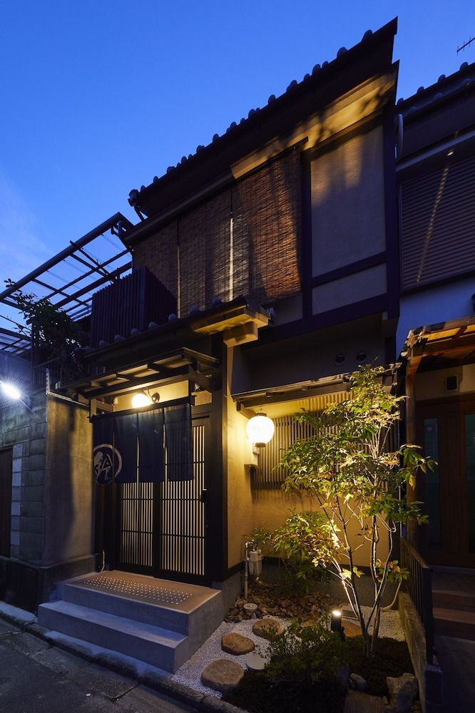 undefined Rinn Tsukinuke 5