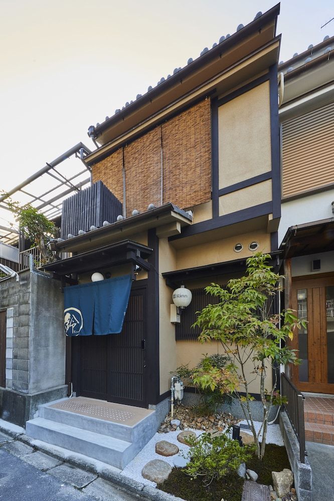 undefined Rinn Tsukinuke 2