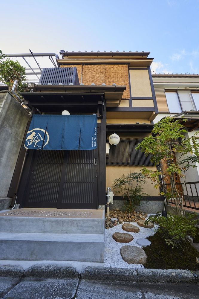 undefined Rinn Tsukinuke 3