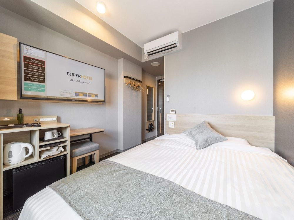 Super Hotel Premier Kanazawaeki Higashiguchi Run Of The House 2