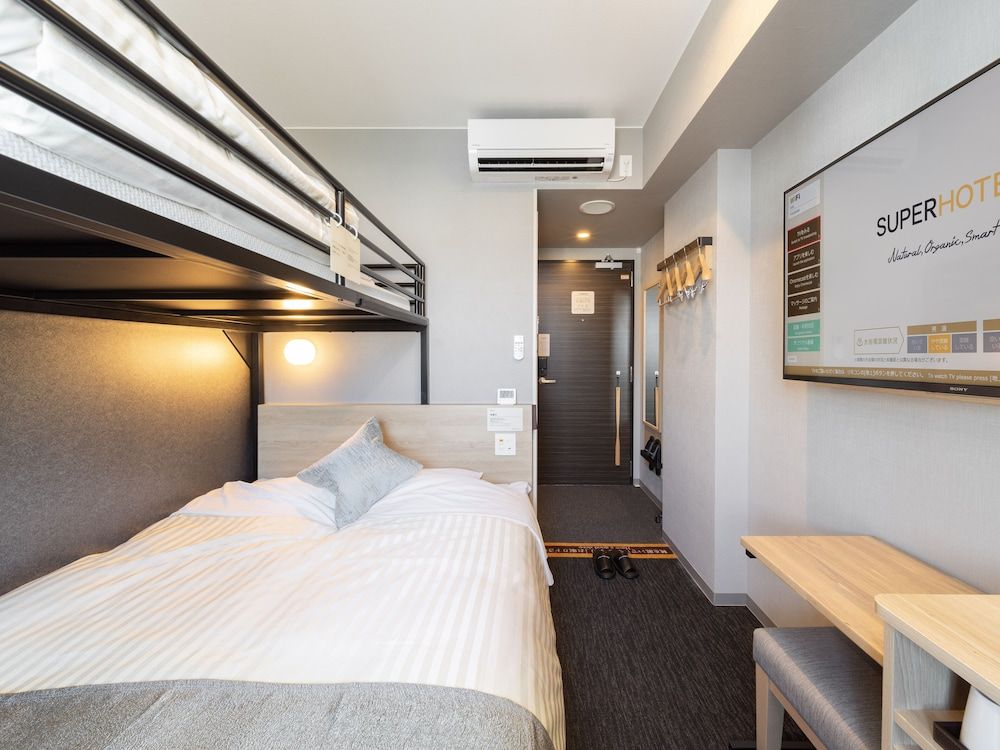 undefined Super Hotel Premier Kanazawaeki Higashiguchi 2