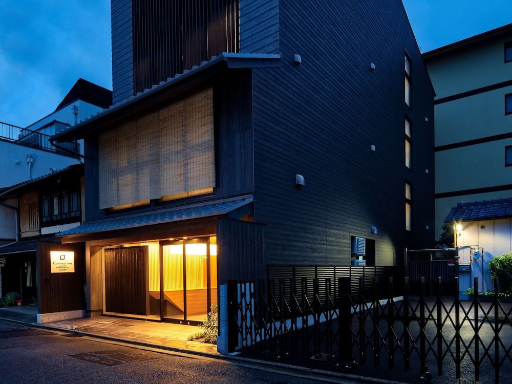 undefined Connect inn Shichijokawaramachi 8