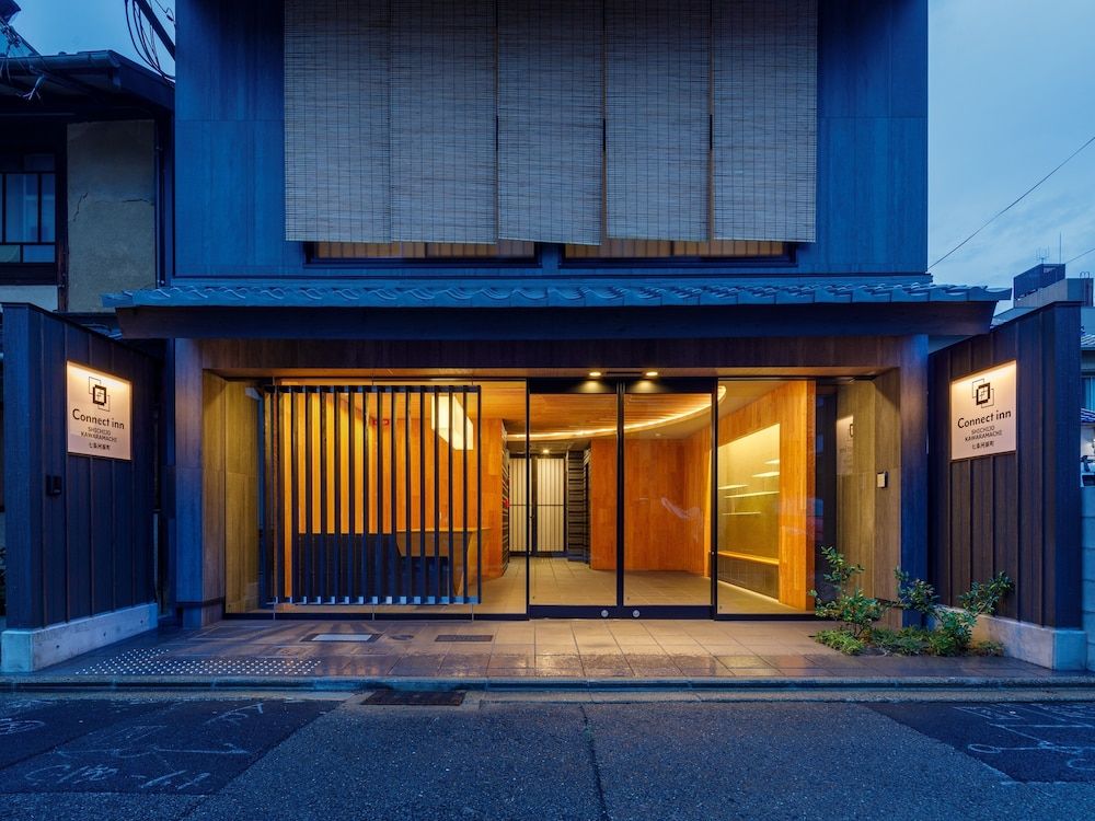 undefined Connect inn Shichijokawaramachi 3