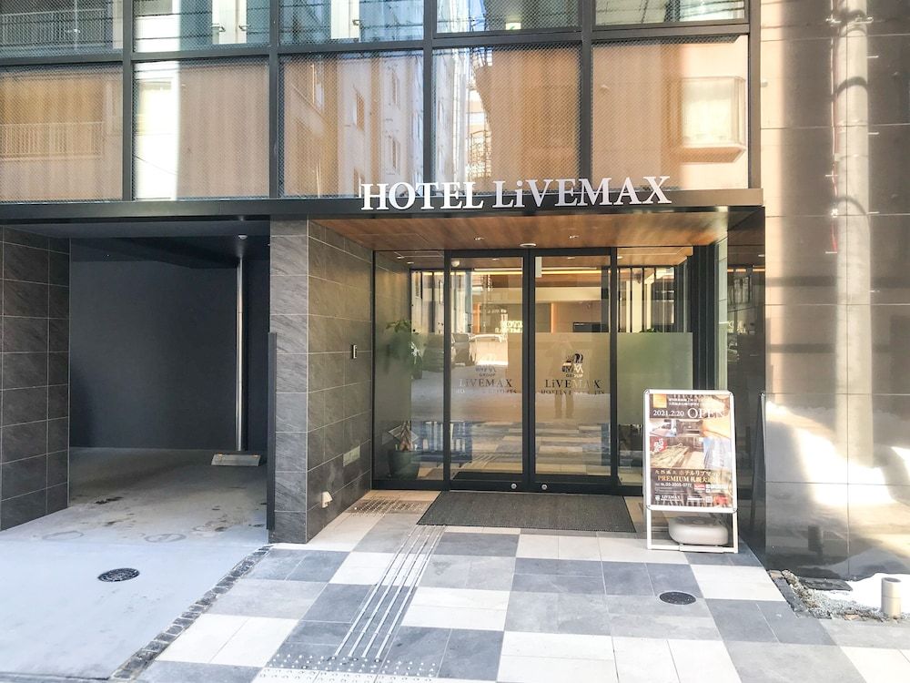 undefined HOTEL LiVEMAX PREMIUM Sapporo-odorikouen 7