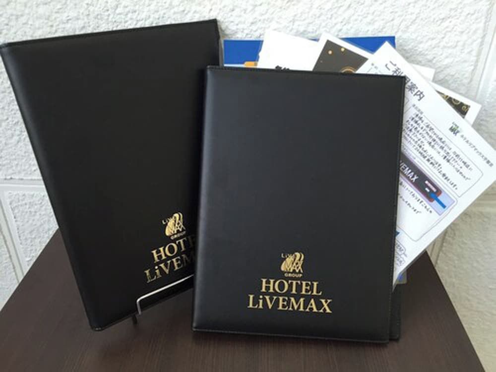 undefined HOTEL LiVEMAX PREMIUM Sapporo-odorikouen 9