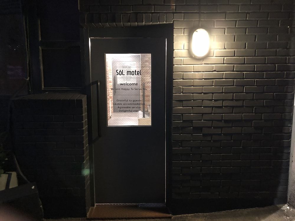 undefined Sol Motel 3