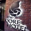 The Core Hotel