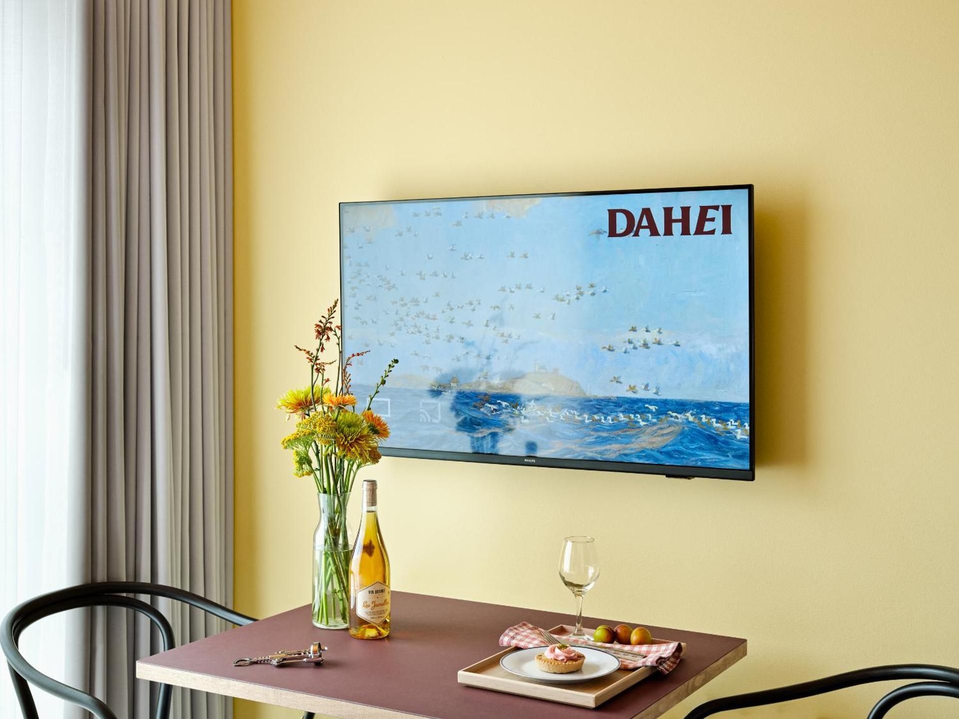 undefined Dahei Apartment Hotel 8