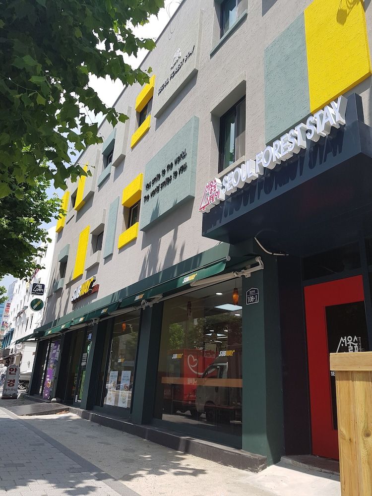 undefined SEOUL FOREST STAY - Hostel 7