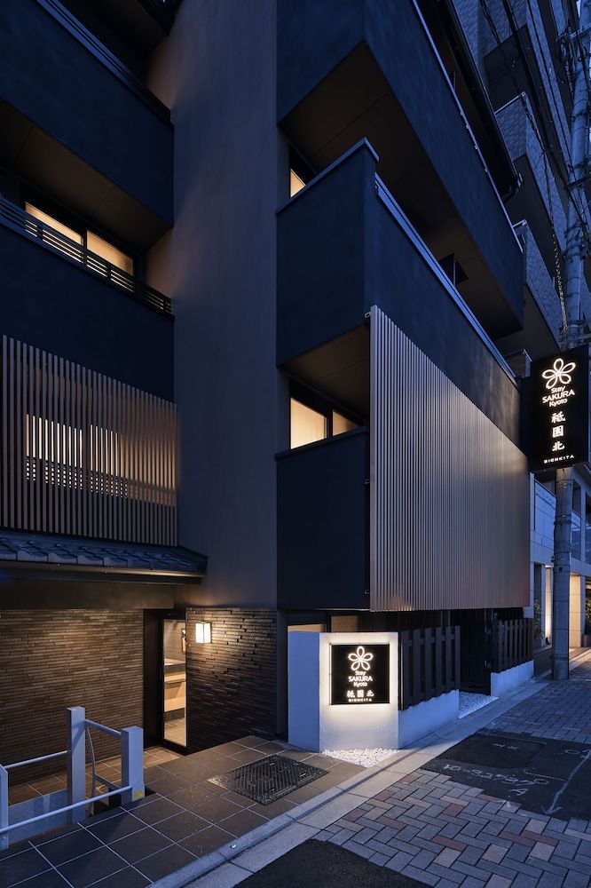 undefined Stay SAKURA Kyoto Gion North 2