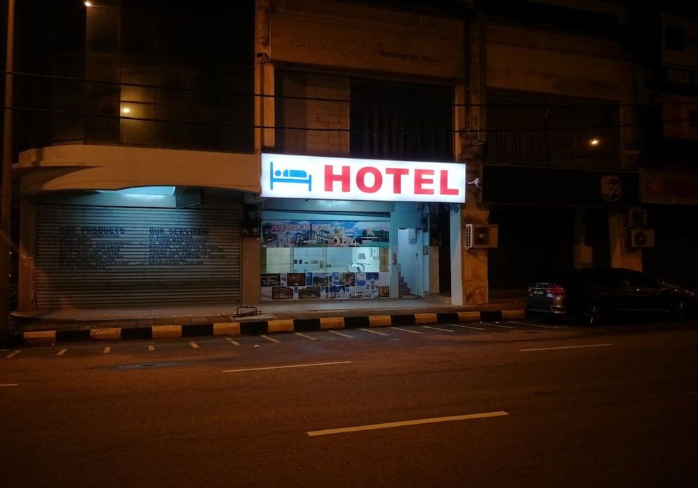 undefined Anderson Hotel 7