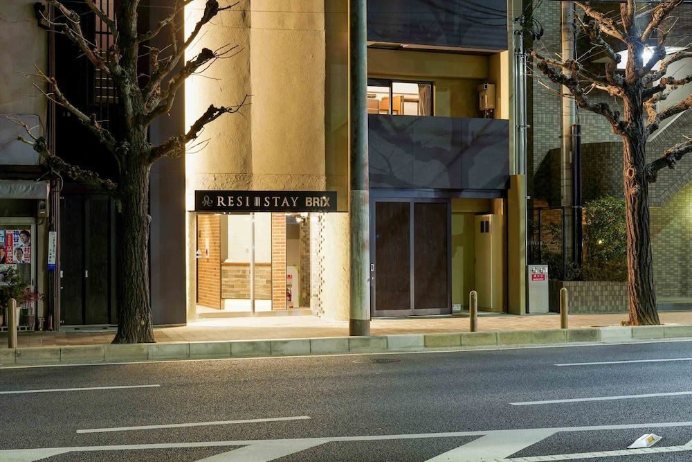 undefined RESI STAY BRiX 4