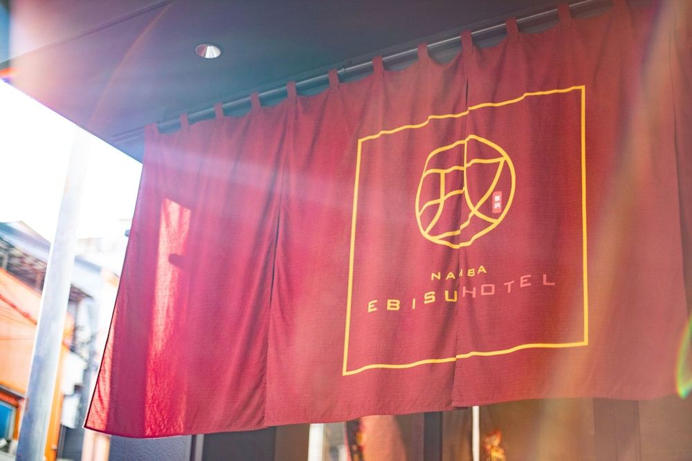 undefined NAMBA EBISU Hotel 3