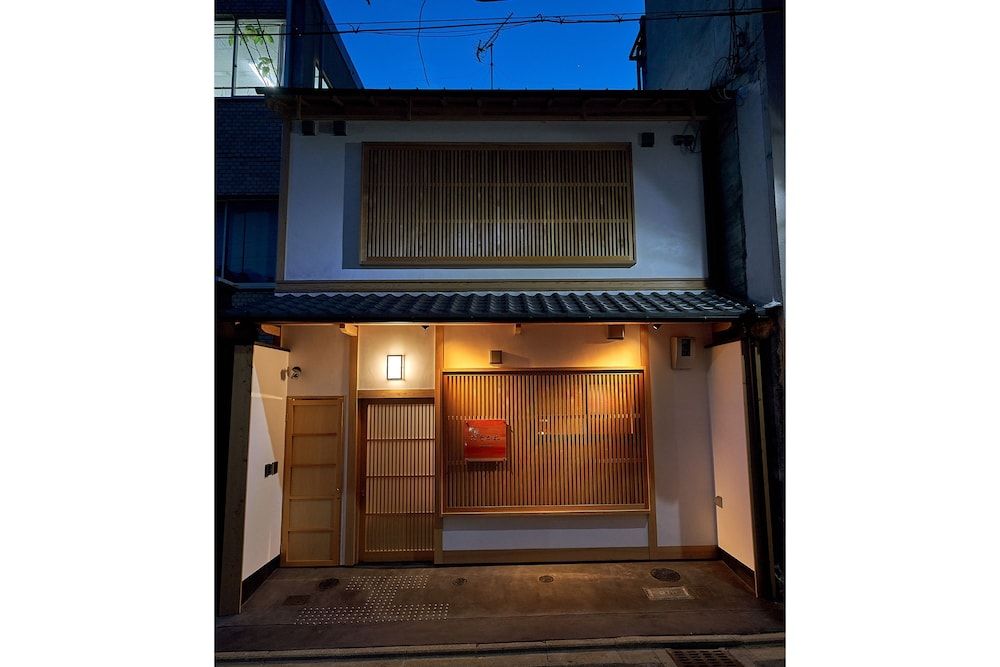 undefined Tasokare Machiya House 2