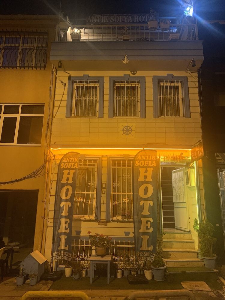 undefined antik sofia hotel 5