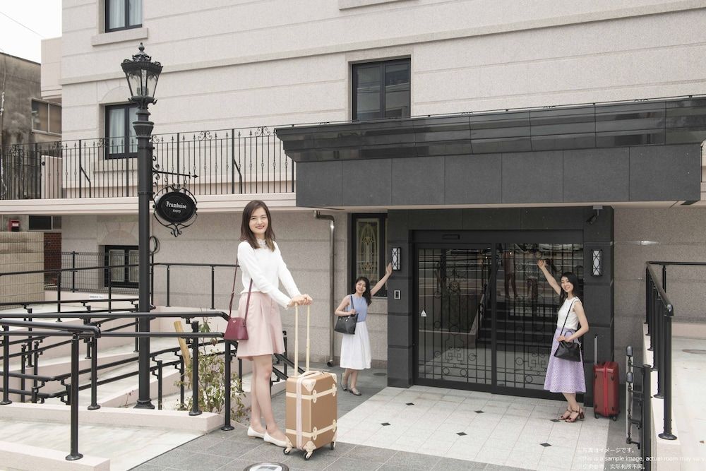 undefined Framboise KYOTO Hotel de charme 5