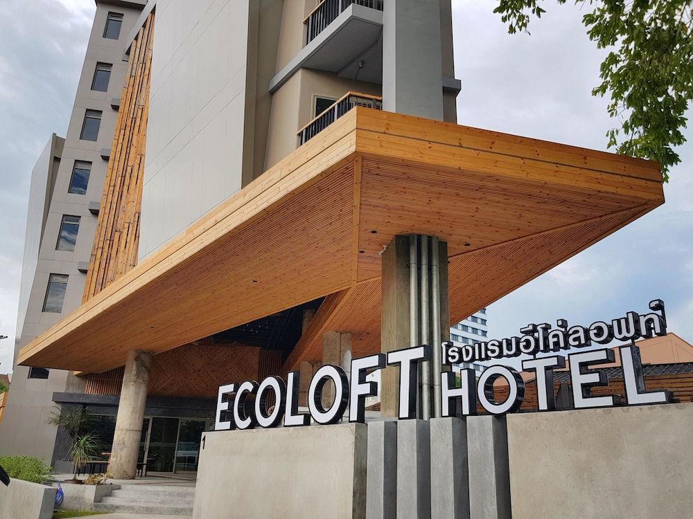undefined EcoLoft Hotel 2