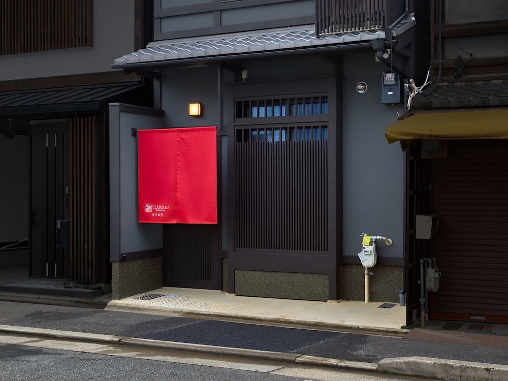 undefined Kanade Toji Kitamon