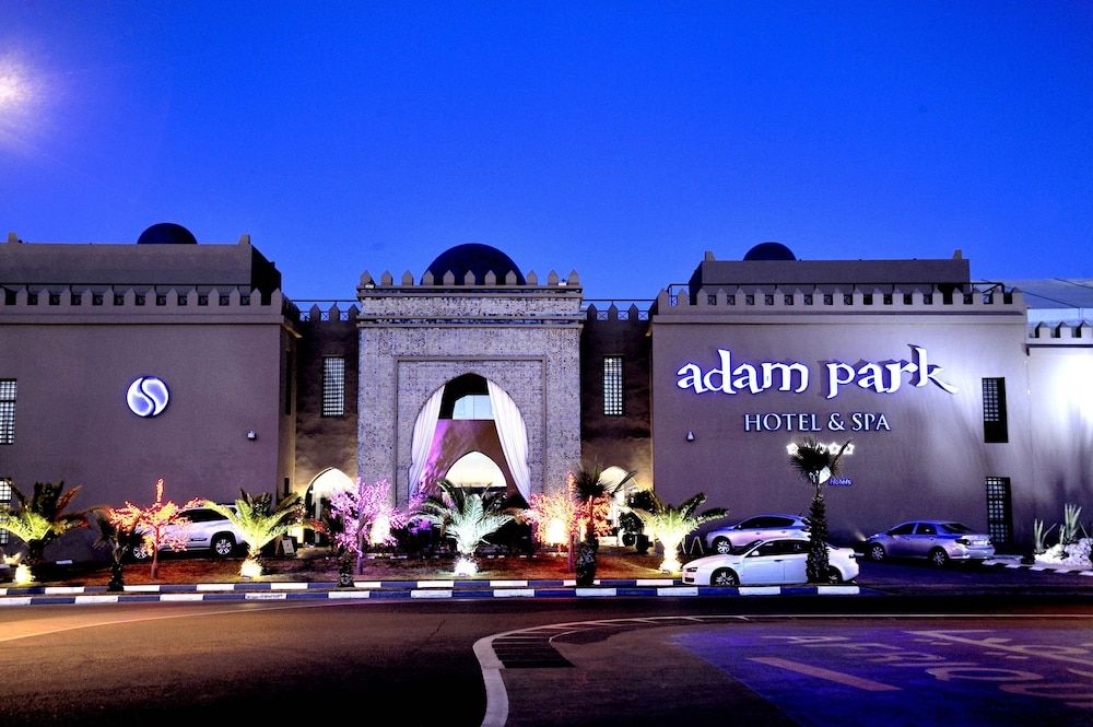 undefined Adam Park Hotel & Spa Marrakech 5