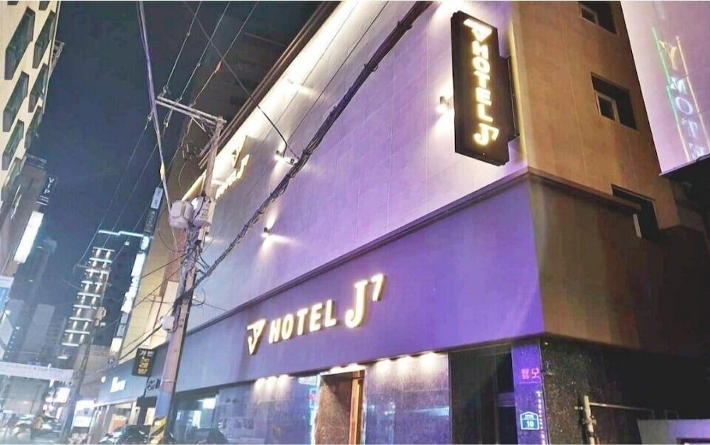 undefined Busan Seomyeon Business Hotel J7 4