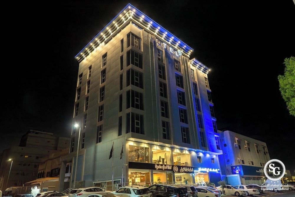 undefined فندق إمضاء النزيل الفندقية 8