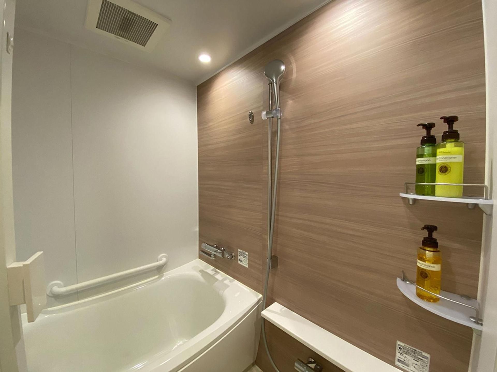 undefined CHISUN PREMIUM Kyoto Kujo 5