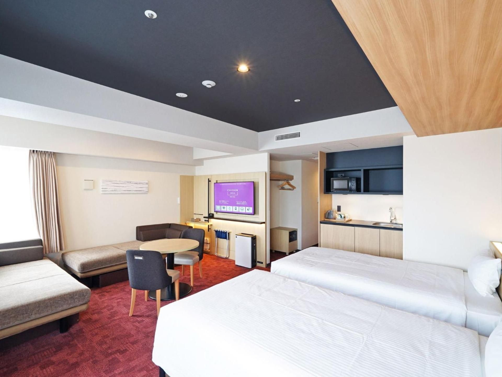 undefined CHISUN PREMIUM Kyoto Kujo 4