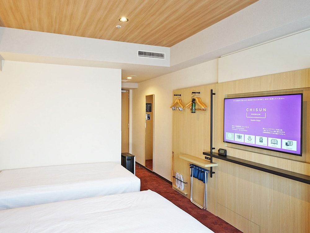 CHISUN PREMIUM Kyoto Kujo Standard Twin Room, Non Smoking 3