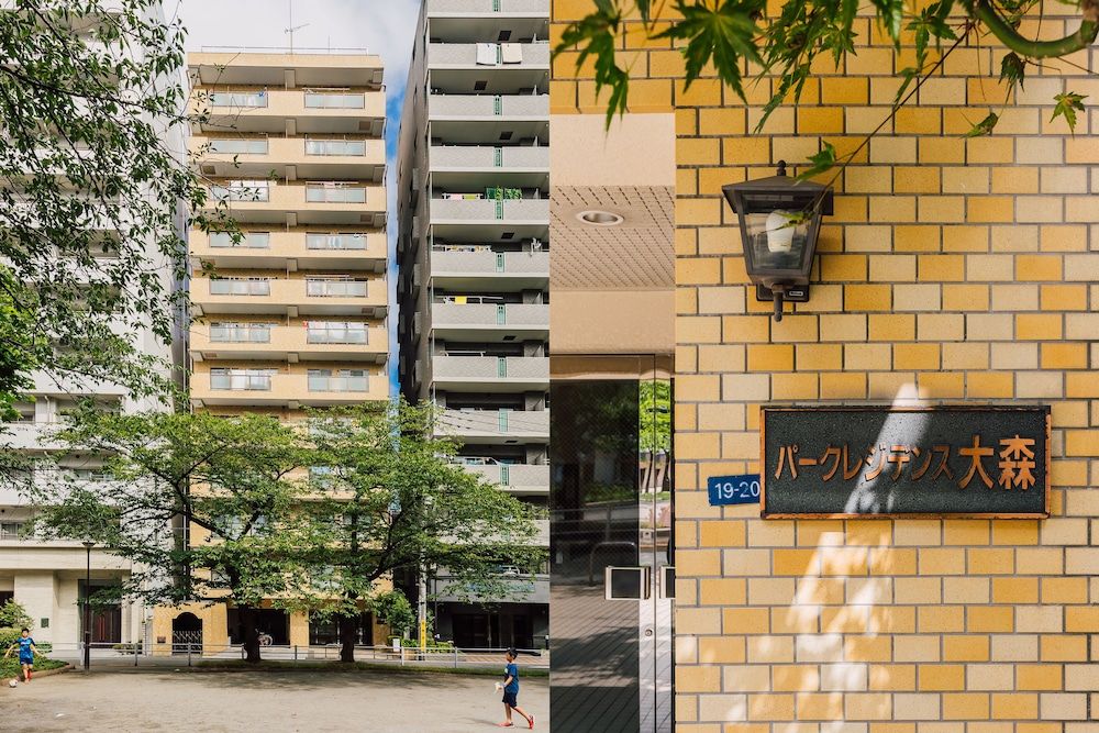 undefined Park Residence Omori 5