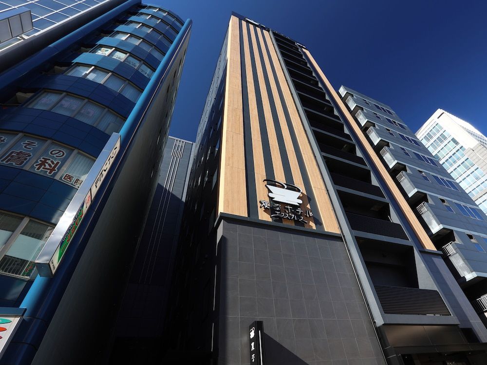 undefined Henn na Hotel Premier Nagoya Fushimiekimae 4